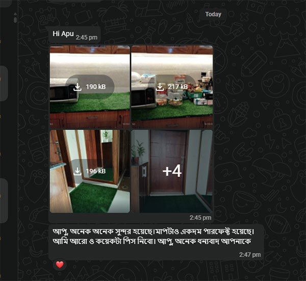 ঘাস কার্পেট কাস্টমার রিভিউ